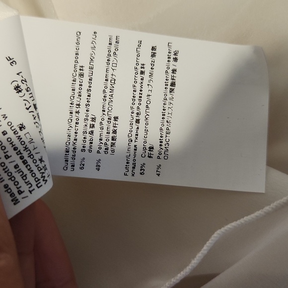 NWT Hugo Boss Silk Dress size 4 - Picture 6 of 6